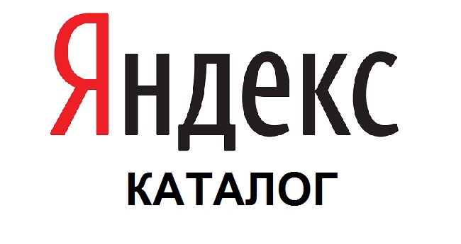 Яндекс Интернет Магазин Официальный Сайт Каталог