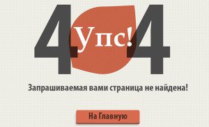 404