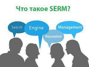 SERM