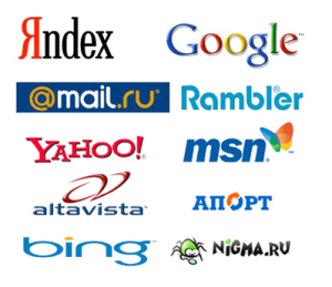 что такое поисковая система